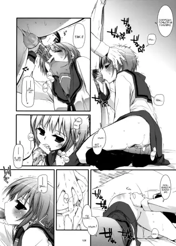 [Nakajima Yuka] DL-SOS Soushuuhen | DL-SOS Идеальная коллекция Fhentai - Page 107