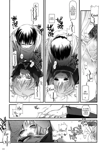 [Nakajima Yuka] DL-SOS Soushuuhen | DL-SOS Идеальная коллекция Fhentai - Page 44