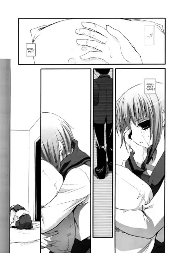 [Nakajima Yuka] DL-SOS Soushuuhen | DL-SOS Идеальная коллекция Fhentai - Page 81