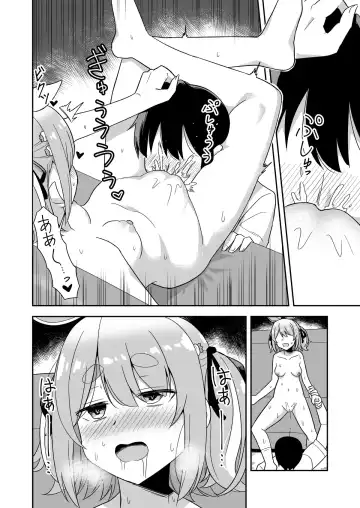 [Tarai Climax] Hatsujouki Peko-chan Manga Fhentai - Page 14