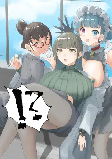 [Rim] short stories Fhentai - Page 64