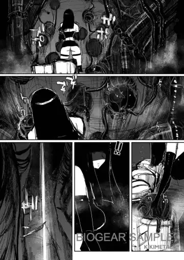 [Kikimetal] BIOGEAR Fhentai - Page 2