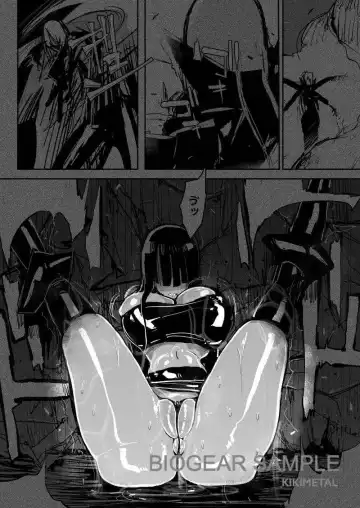 [Kikimetal] BIOGEAR Fhentai - Page 8