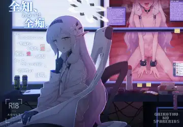 Read [Kurohagane] Zenchi, Arui wa  Zenchi. - Fhentai