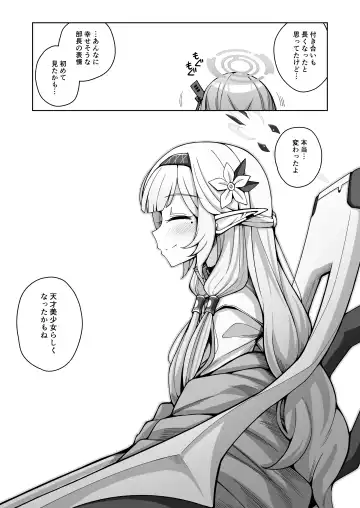 [Kurohagane] Zenchi, Arui wa  Zenchi. Fhentai - Page 101