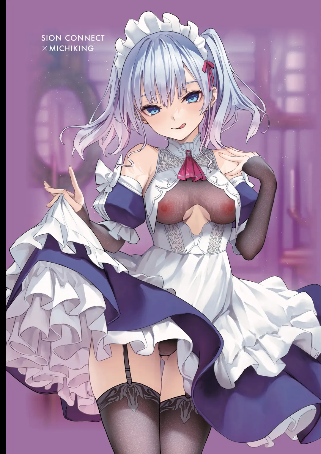 [Michiking] Shion Connect Fhentai - Page 104