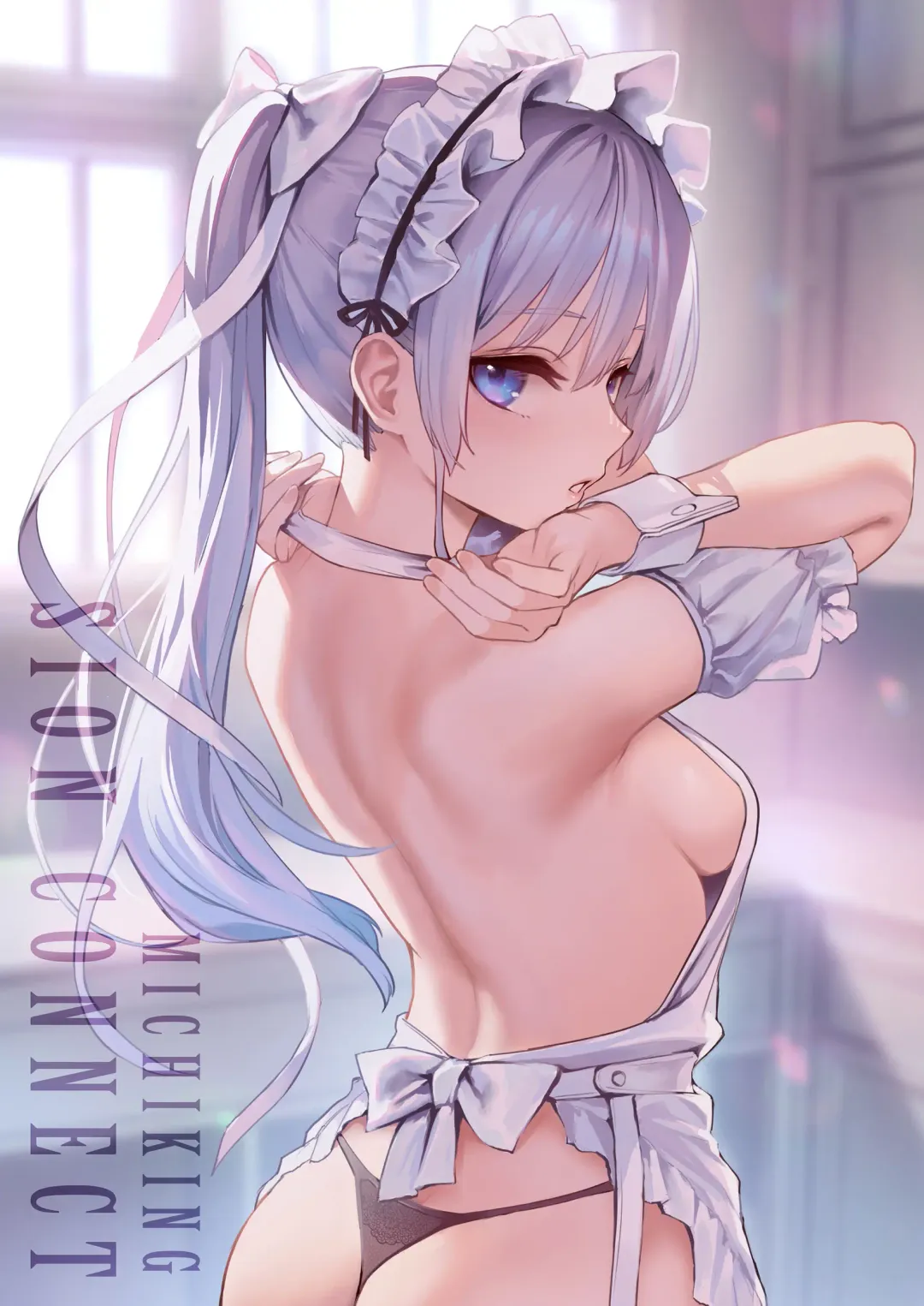 [Michiking] Shion Connect Fhentai - Page 107