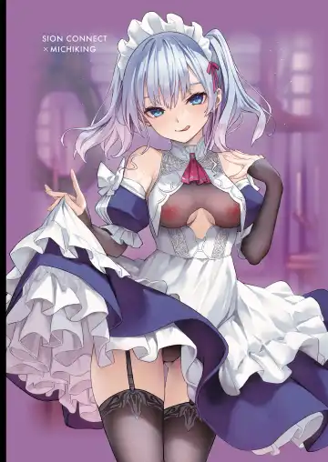 [Michiking] Shion Connect Fhentai - Page 104