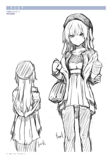 [Michiking] Shion Connect Fhentai - Page 69