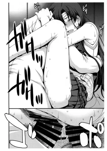 [Kitahara Aki] SAILOR MARS Saiseihin Fhentai - Page 12