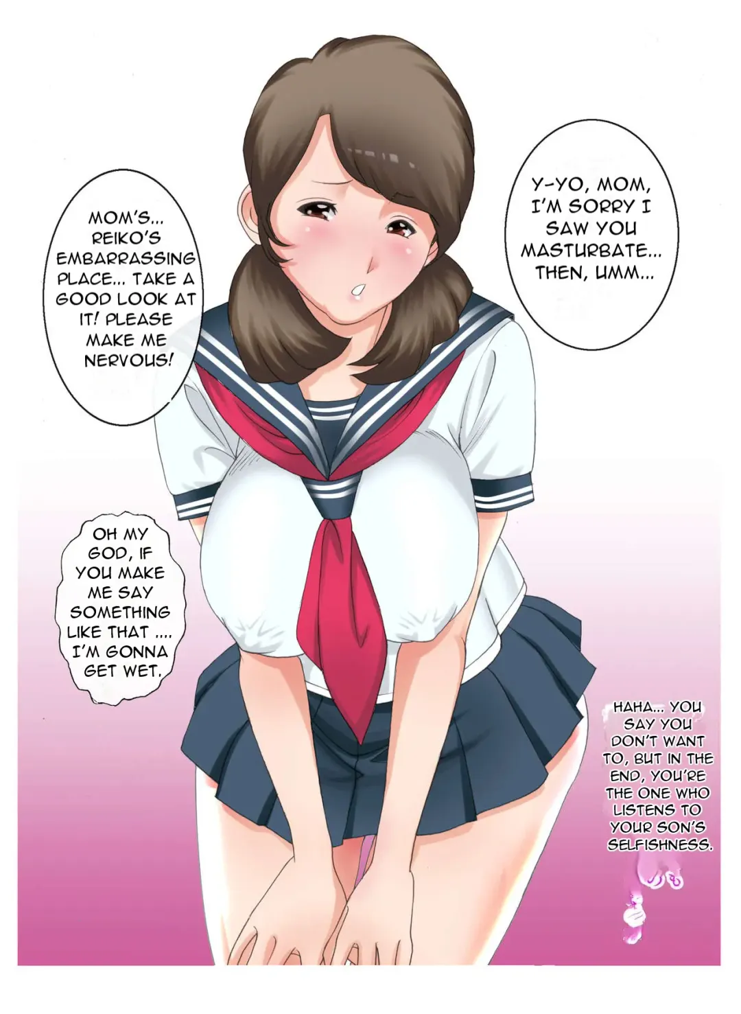 [Fuuga] Boshi Soukan ~Kaa-san wa Saikou no Onapet~ Fhentai - Page 12