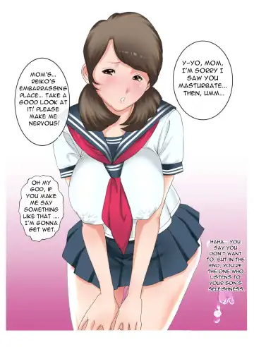 [Fuuga] Boshi Soukan ~Kaa-san wa Saikou no Onapet~ Fhentai - Page 12