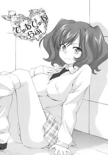 [Yuuki Homura] Ane Zukushi - SISTERS ALL OVER Fhentai - Page 171