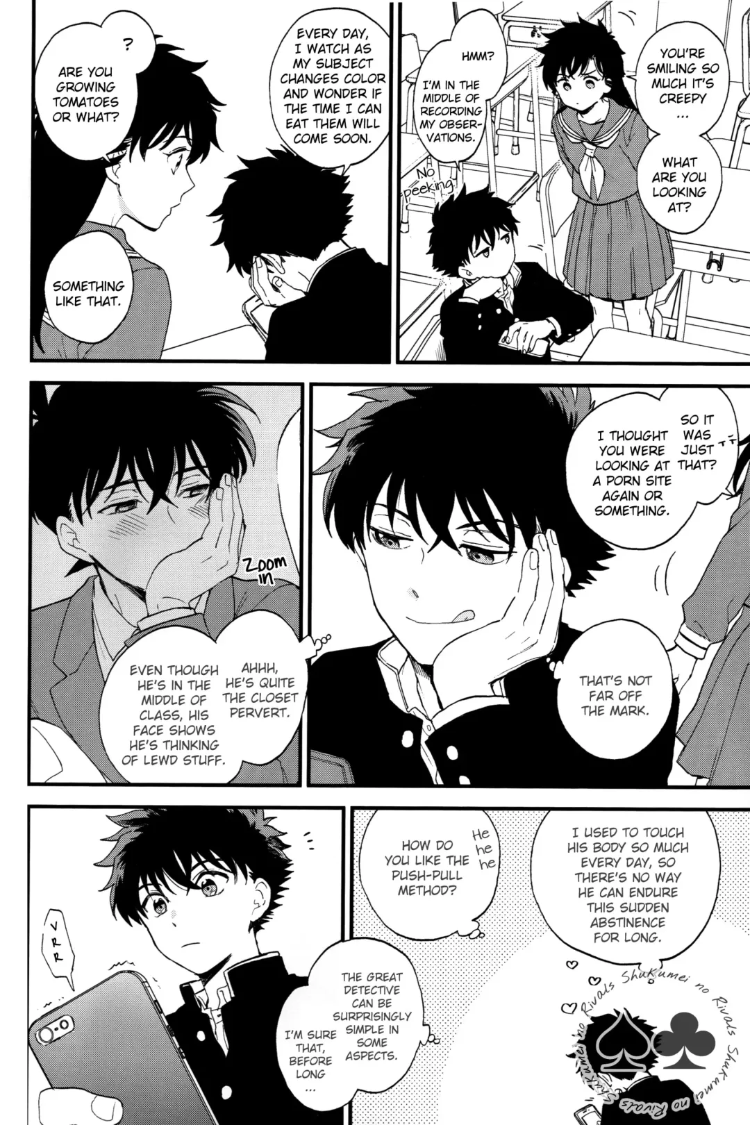 [M2go] Inside Invader Fhentai - Page 19