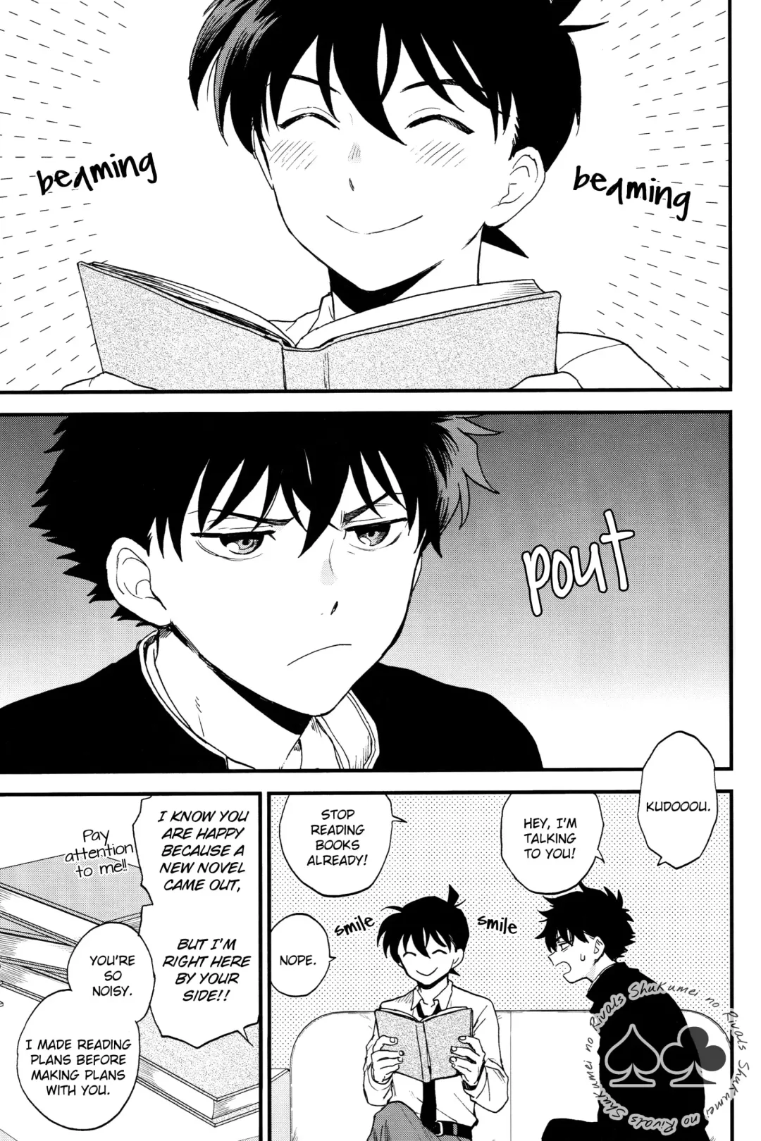 [M2go] Inside Invader Fhentai - Page 2