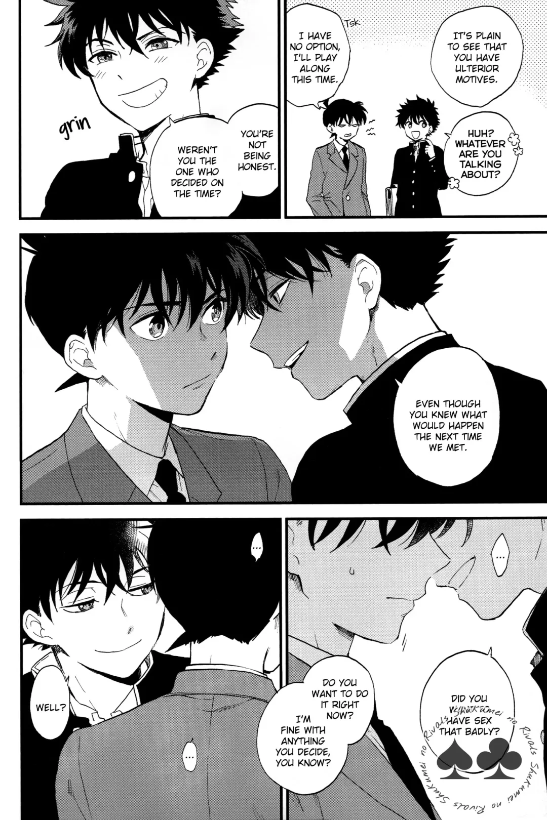 [M2go] Inside Invader Fhentai - Page 21