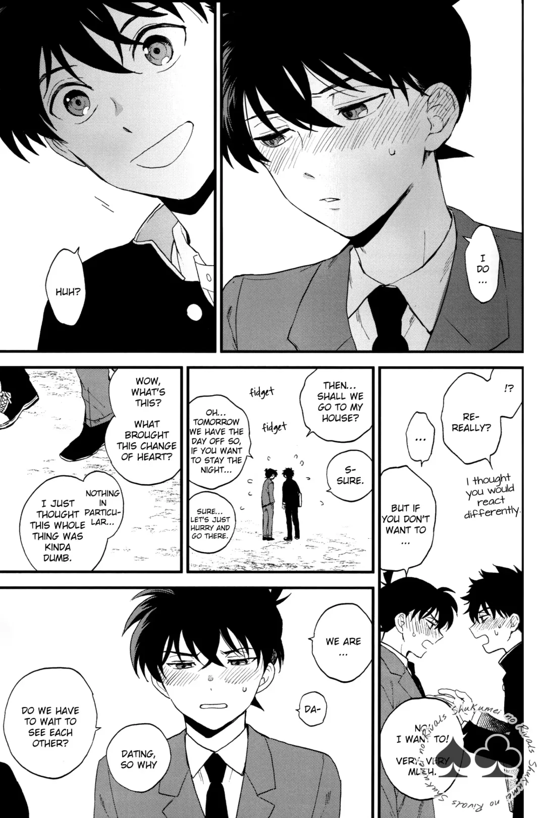 [M2go] Inside Invader Fhentai - Page 22