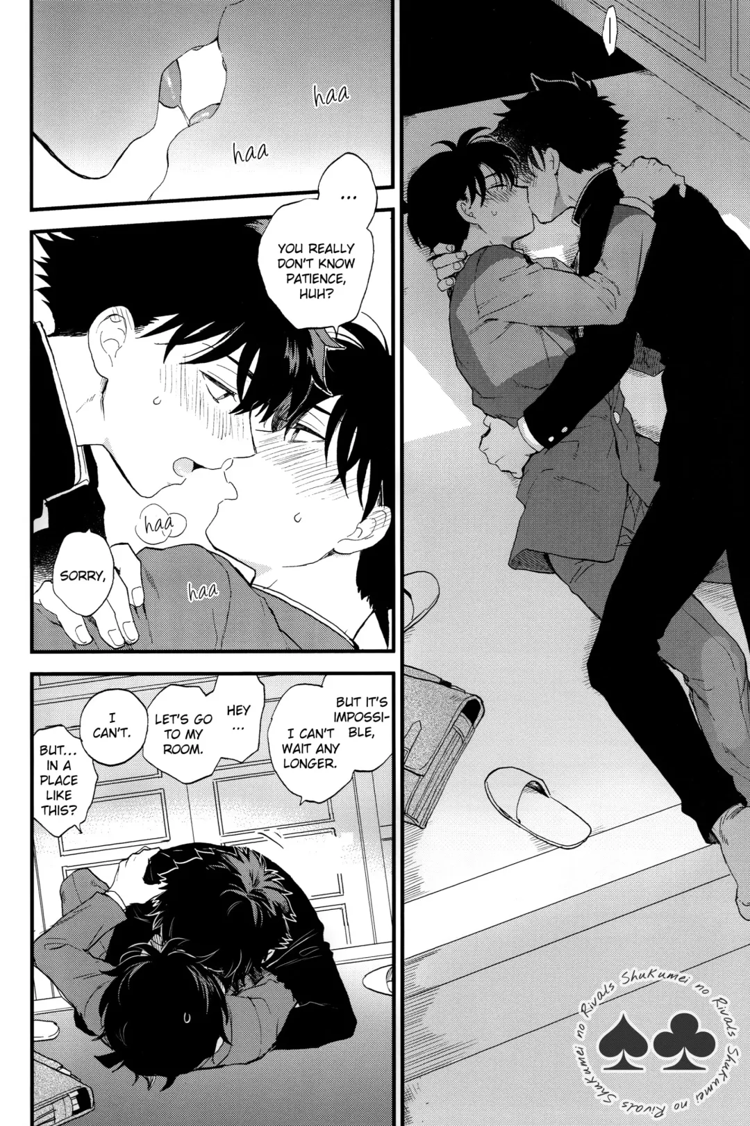 [M2go] Inside Invader Fhentai - Page 25