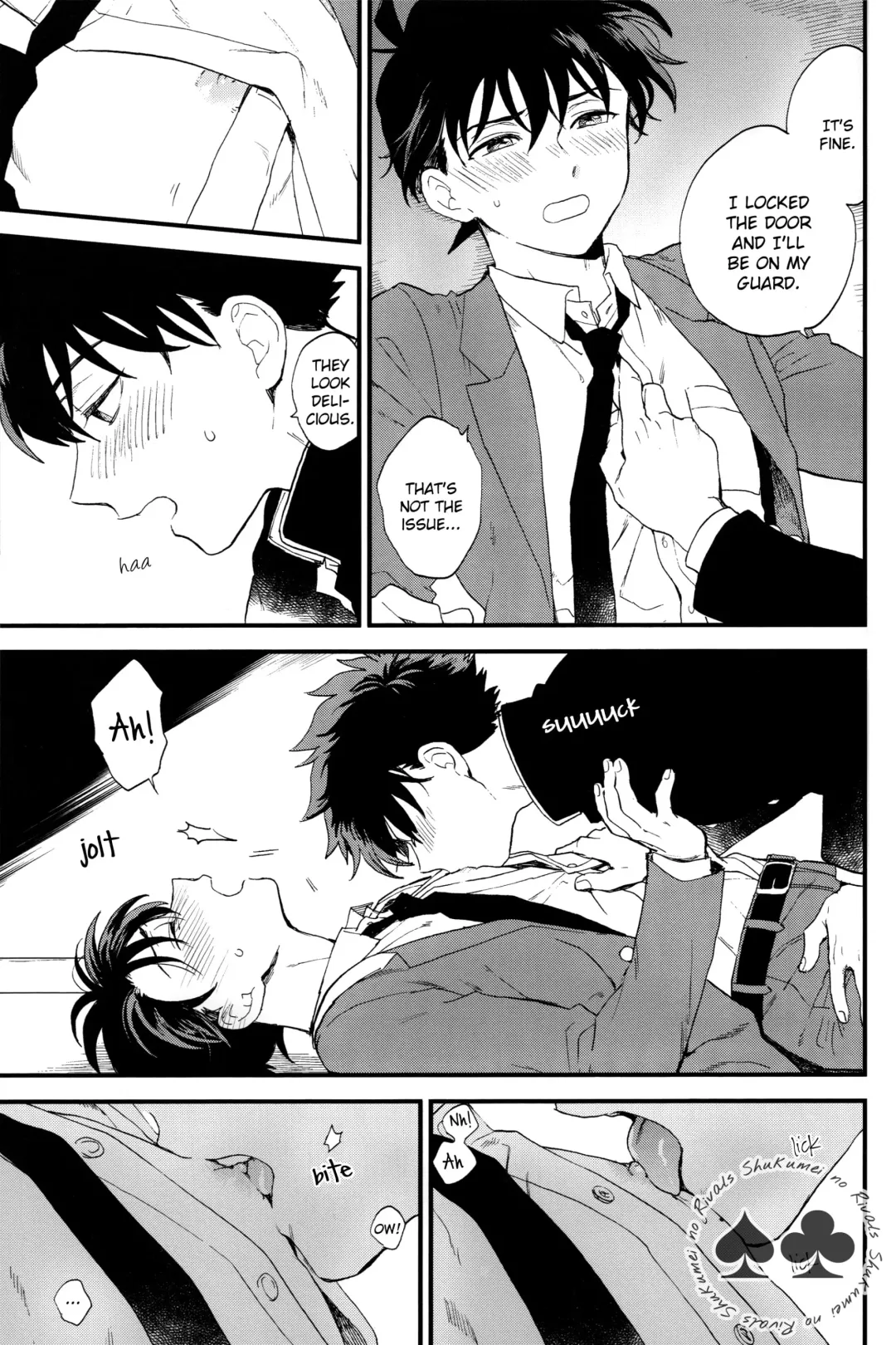 [M2go] Inside Invader Fhentai - Page 26