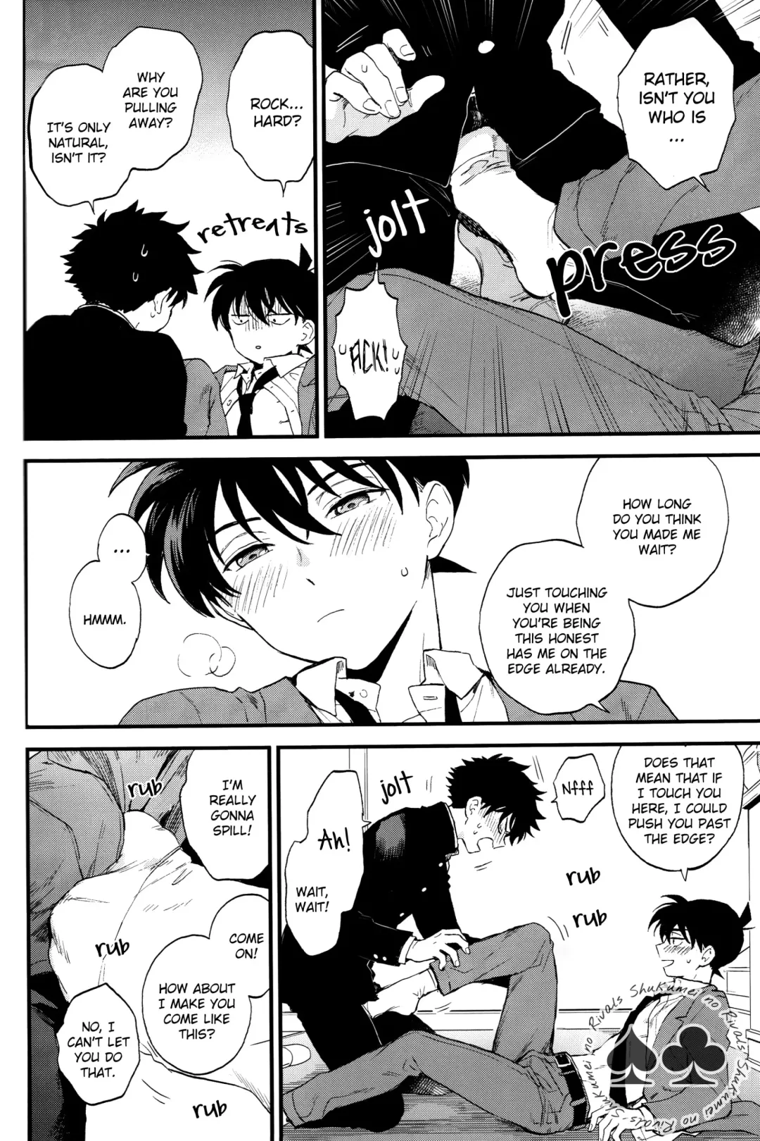 [M2go] Inside Invader Fhentai - Page 29