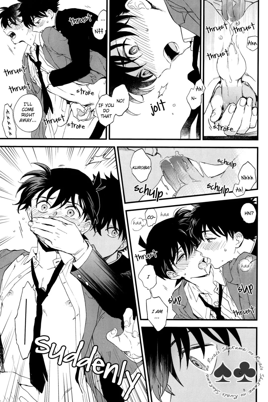 [M2go] Inside Invader Fhentai - Page 34