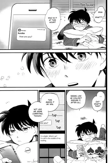 [M2go] Inside Invader Fhentai - Page 16