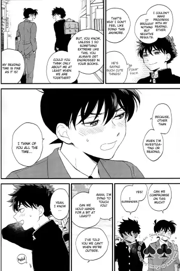 [M2go] Inside Invader Fhentai - Page 23