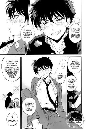 [M2go] Inside Invader Fhentai - Page 30