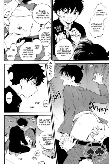 [M2go] Inside Invader Fhentai - Page 31