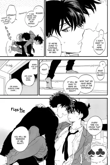 [M2go] Inside Invader Fhentai - Page 40