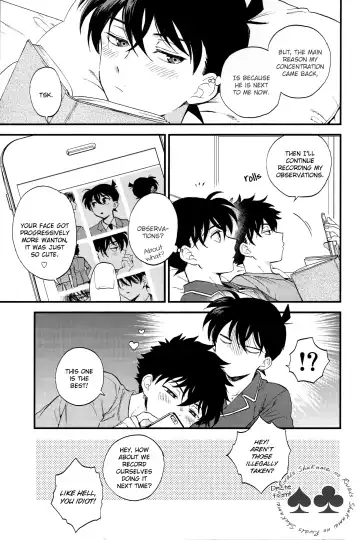 [M2go] Inside Invader Fhentai - Page 48