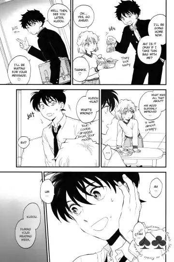 [M2go] Inside Invader Fhentai - Page 6