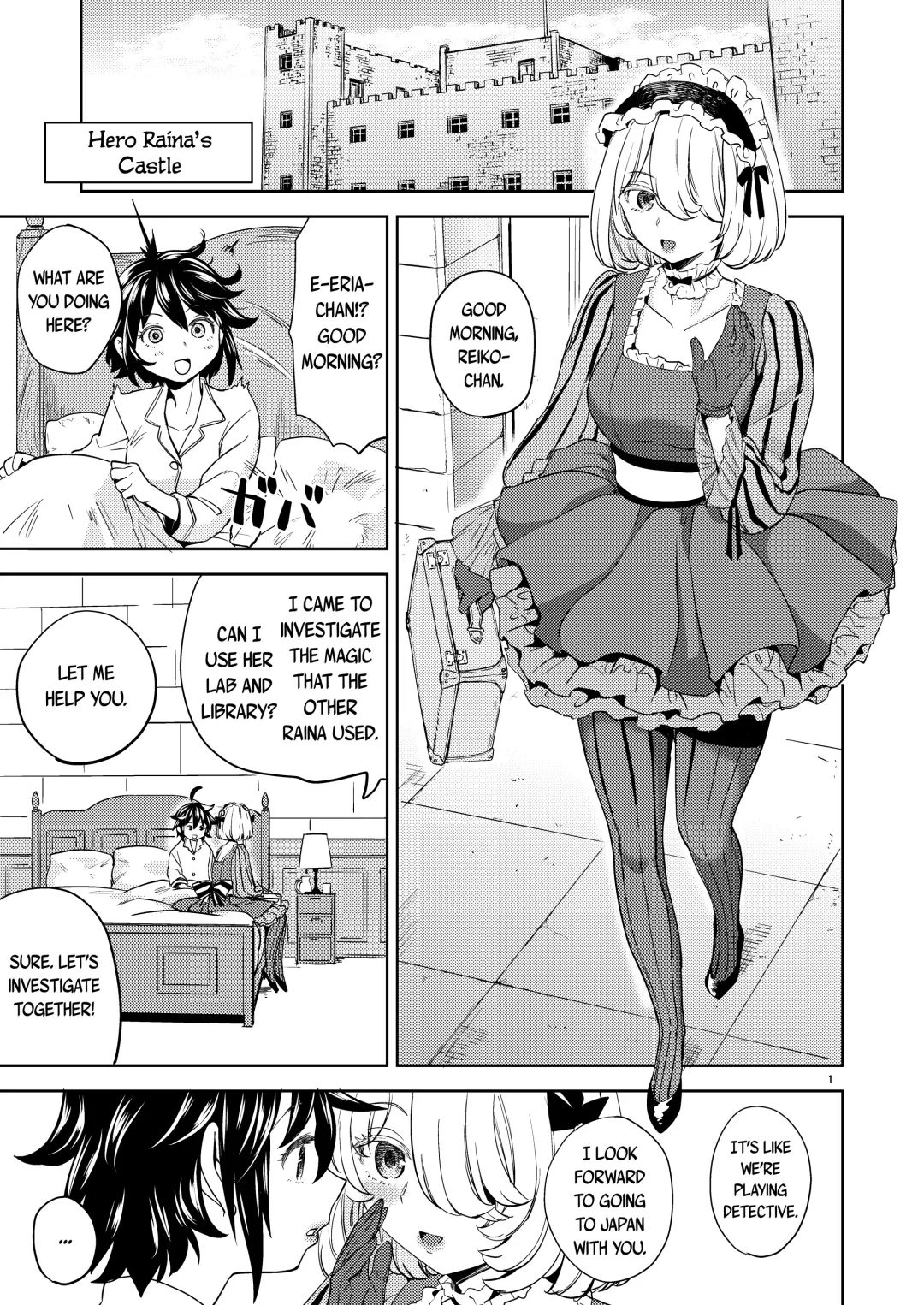 [Ayane] Onna Yuusha ni Tensei Shitara Mazoku no Tsuma ga 5-nin mo Irurashii 5 | Reincarnated as a Female Hero Who Seems to Have 5 Demon Wives 5 Fhentai - Page 2