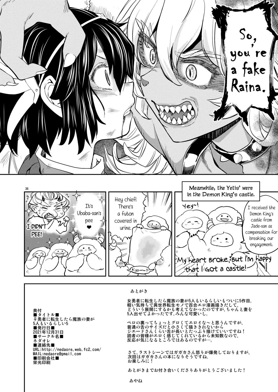 [Ayane] Onna Yuusha ni Tensei Shitara Mazoku no Tsuma ga 5-nin mo Irurashii 5 | Reincarnated as a Female Hero Who Seems to Have 5 Demon Wives 5 Fhentai - Page 37