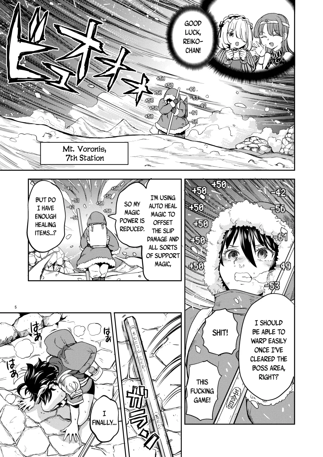 [Ayane] Onna Yuusha ni Tensei Shitara Mazoku no Tsuma ga 5-nin mo Irurashii 5 | Reincarnated as a Female Hero Who Seems to Have 5 Demon Wives 5 Fhentai - Page 6