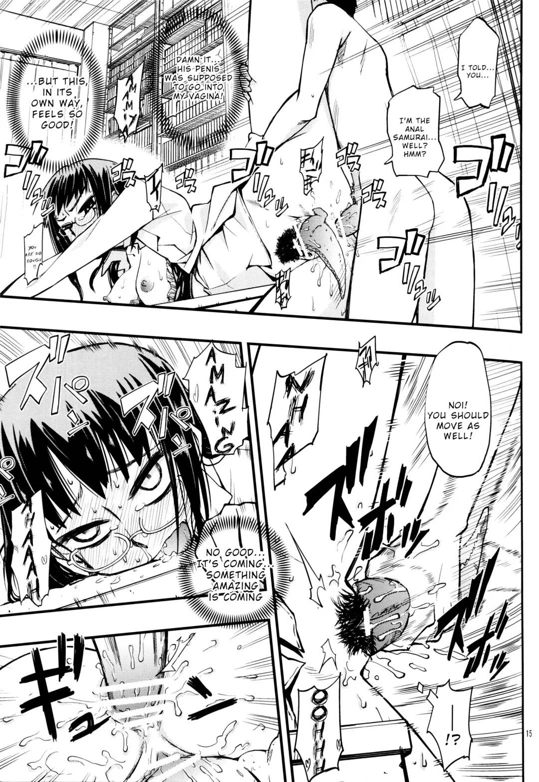 [Tonpu] Hisame Hon Fhentai - Page 14