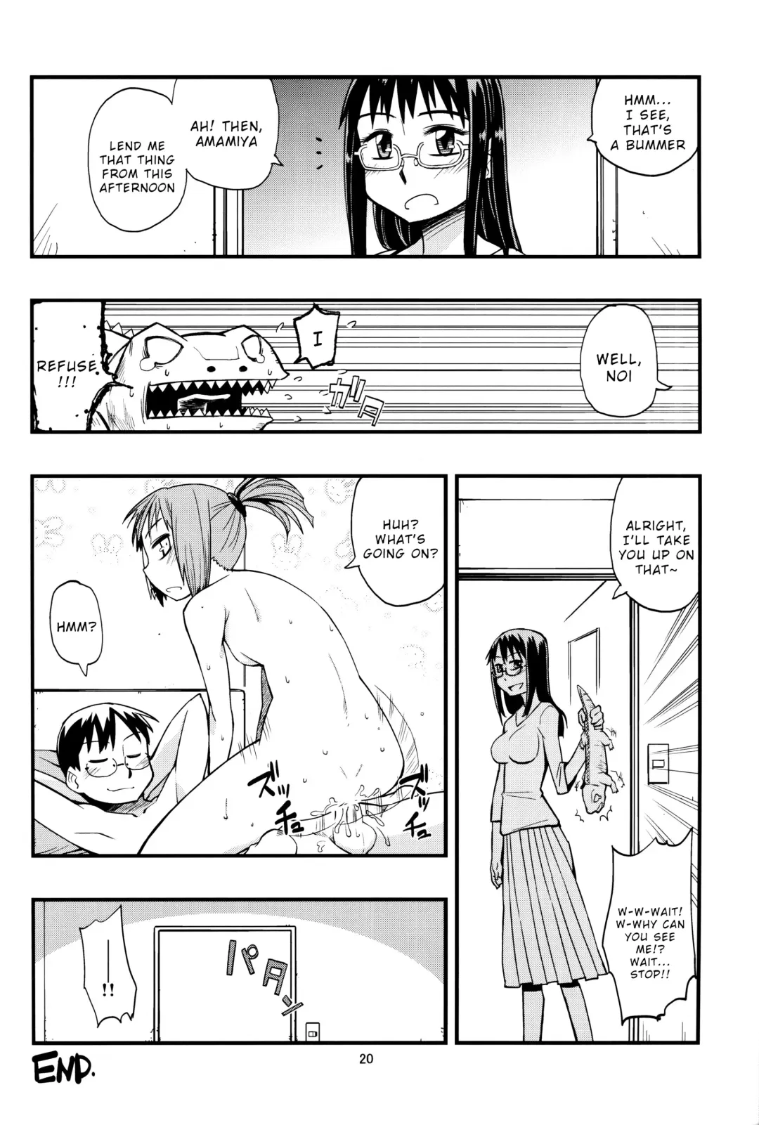 [Tonpu] Hisame Hon Fhentai - Page 19