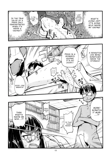 [Tonpu] Hisame Hon Fhentai - Page 12