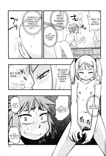[Tonpu] Hisame Hon Fhentai - Page 24