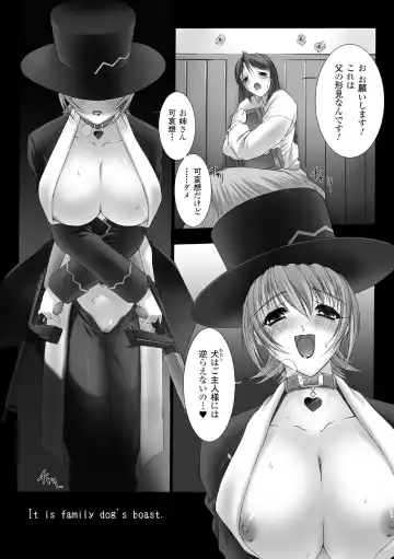 [Miss Black] Feuerig Fhentai - Page 142