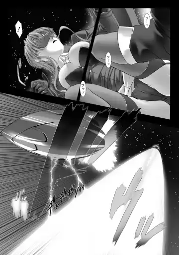 [Miss Black] Feuerig Fhentai - Page 143