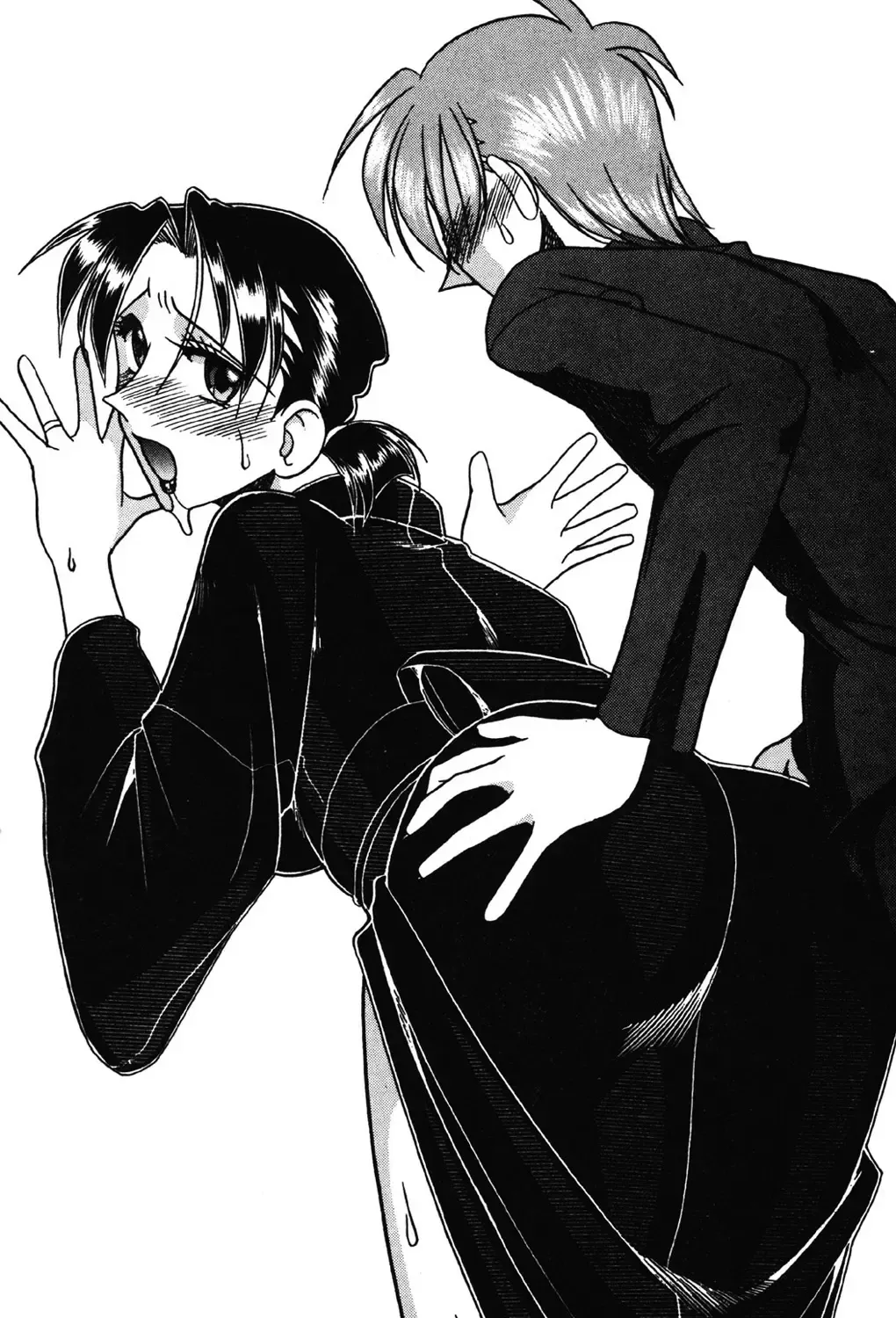 [Mokkouyou Bond] Hahaoya Ga Onna Ni Naru Toki Fhentai - Page 143