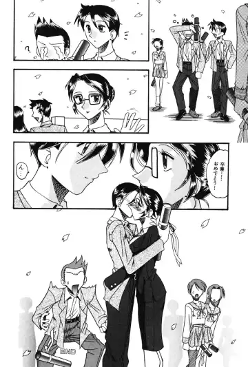 [Mokkouyou Bond] Hahaoya Ga Onna Ni Naru Toki Fhentai - Page 125