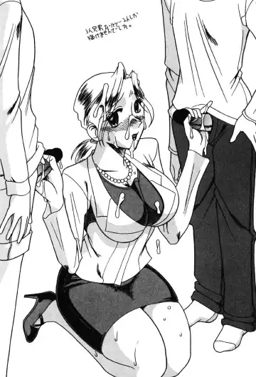 [Mokkouyou Bond] Hahaoya Ga Onna Ni Naru Toki Fhentai - Page 142