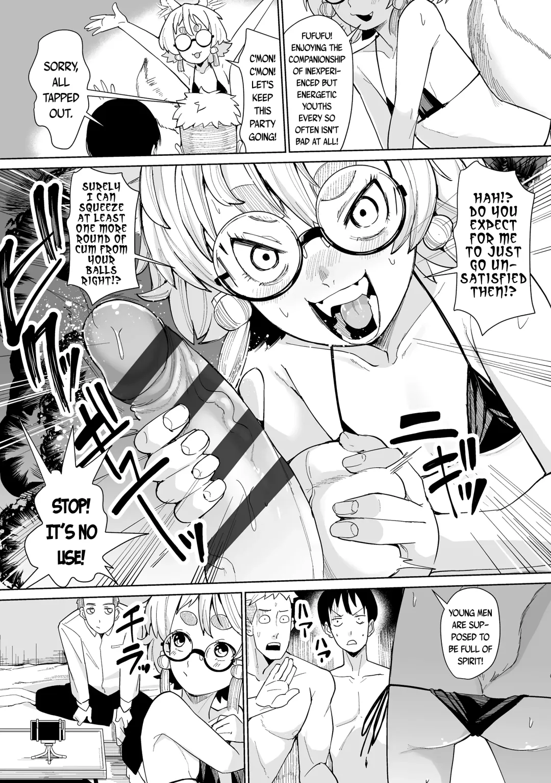 [Suzan] Tomoare Tomone | Turns Out, Hoes Before Bros Fhentai - Page 24