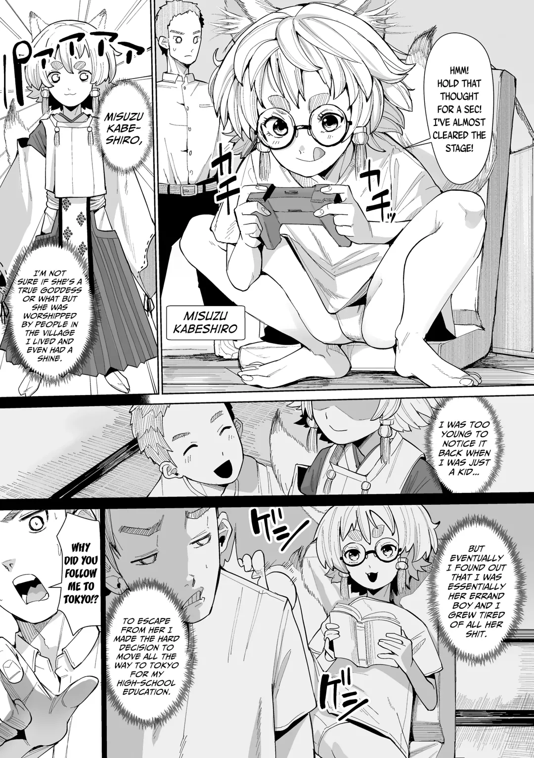 [Suzan] Tomoare Tomone | Turns Out, Hoes Before Bros Fhentai - Page 3