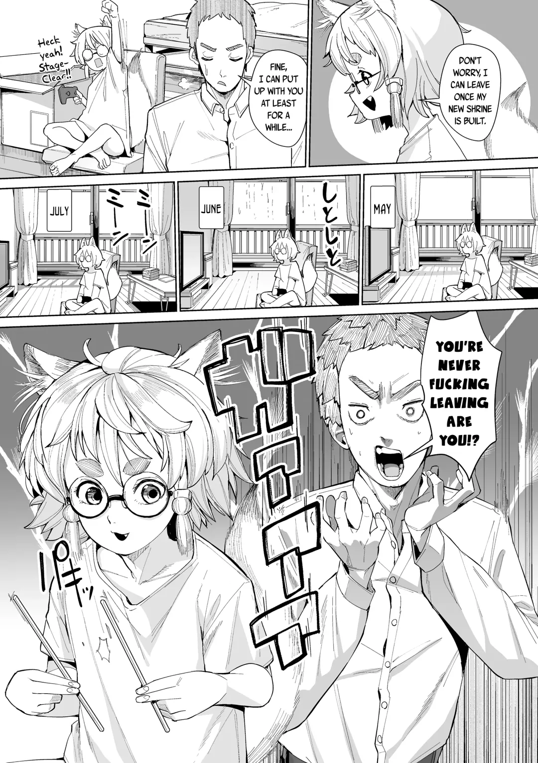 [Suzan] Tomoare Tomone | Turns Out, Hoes Before Bros Fhentai - Page 5