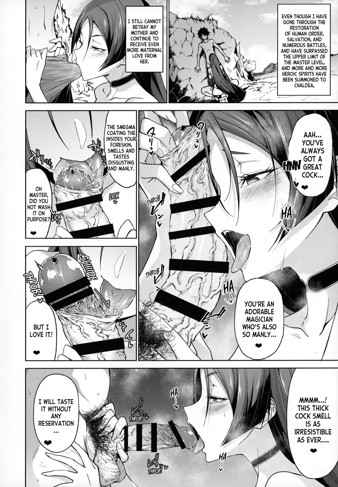 [Gelatin] Raikou Mama to Gokinsei Vacation | A Forbidden Vacation with Mommy Raikou Fhentai - Page 5