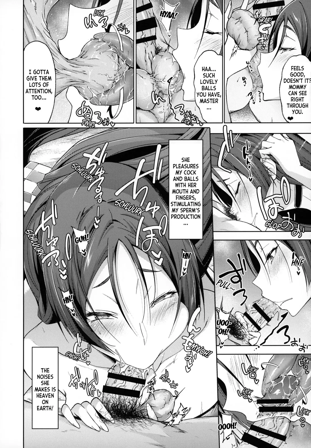 [Gelatin] Raikou Mama to Gokinsei Vacation | A Forbidden Vacation with Mommy Raikou Fhentai - Page 7