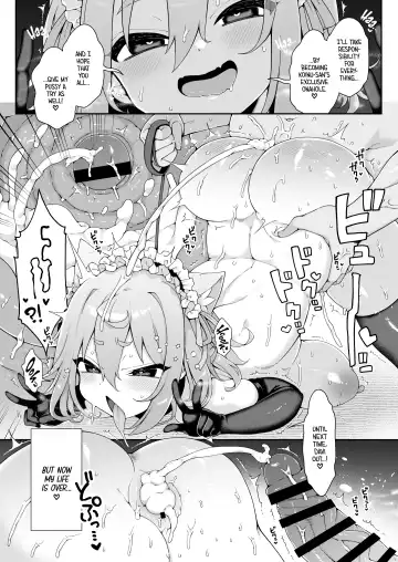 [Arato Asato] DaviGaki WakaraSex  + Guest Manga | Davi Brat's Correction Fuckfest + Guest Manga Fhentai - Page 21